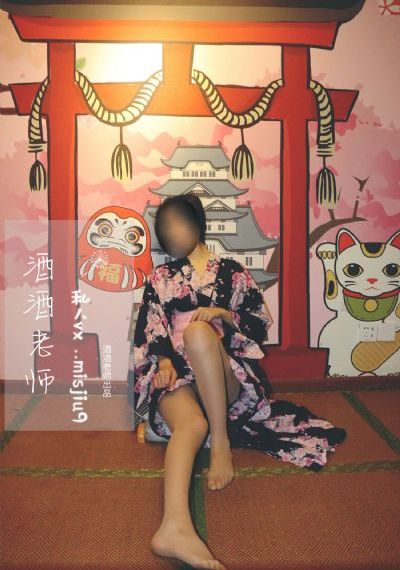 性爱巴士_BD国语超清在线观看