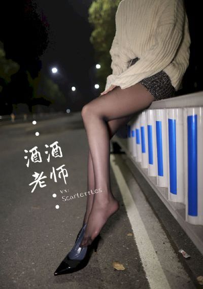 天狐大人电视剧免费观看全集剧情_BD在线观看