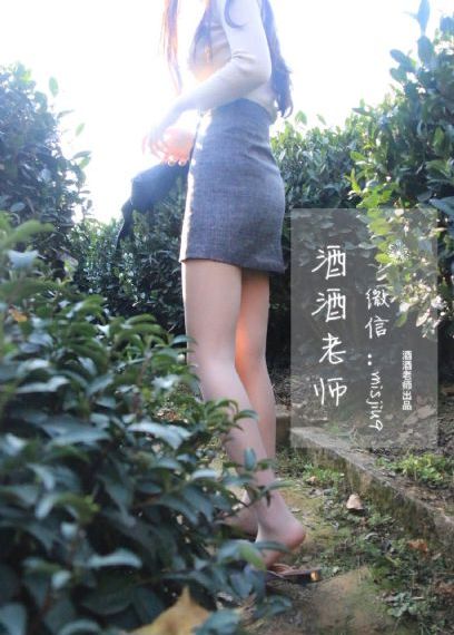 落魄贵族琉璃川_BD韩语在线视频观看