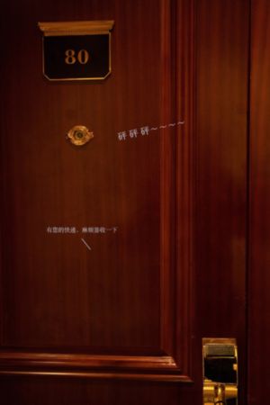 电视剧芝麻胡同免费观看全集_剧情片日韩电影在线