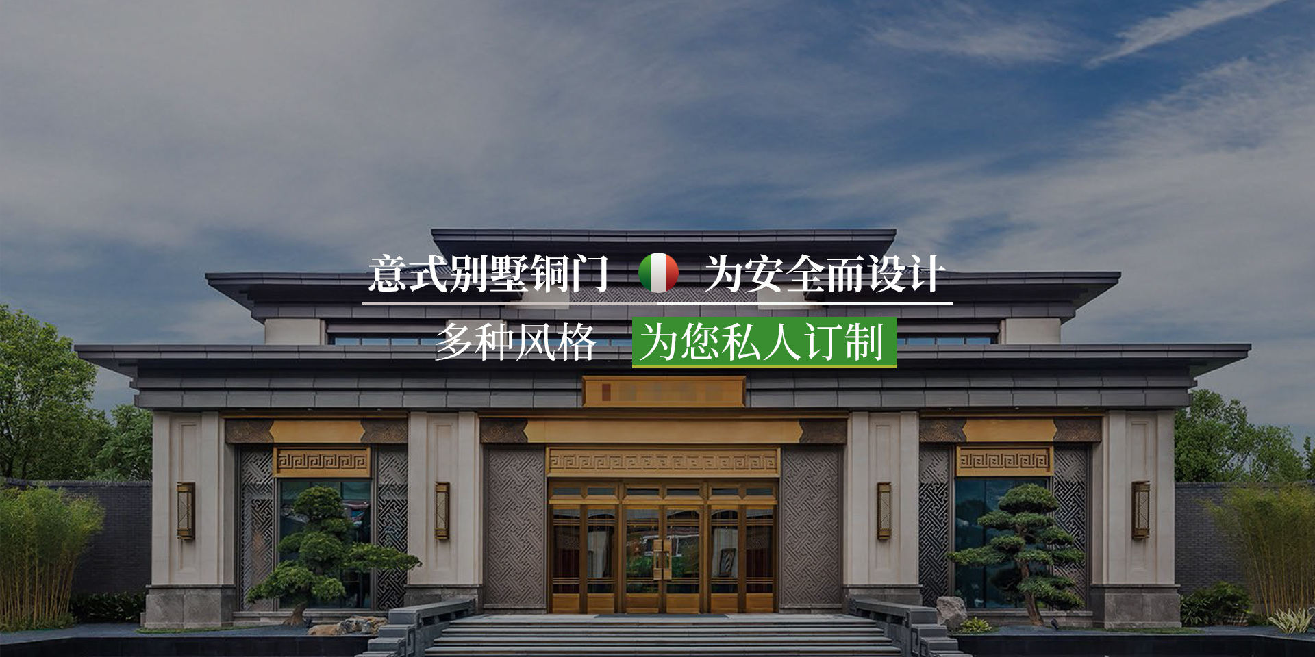 水質(zhì)監(jiān)測站_水質(zhì)在線分析儀_水質(zhì)自動(dòng)監(jiān)測系統(tǒng)_多參數(shù)水質(zhì)在線監(jiān)測儀_水質(zhì)傳感器